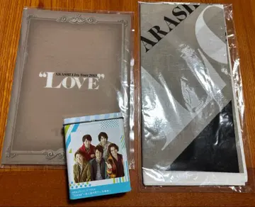 아라시 묶음 판매 반창고 수건 LOVE 레터 세트