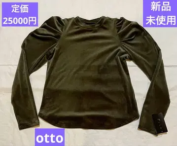 미사용 새상품 택 포함 OTTO 가을/겨울 벨벳 퍼프 슬리브 상의 고급