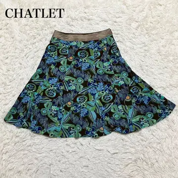 CHATLET 플레어 스커트 빈티지 레트로 올 패턴 보타니컬 개성적인