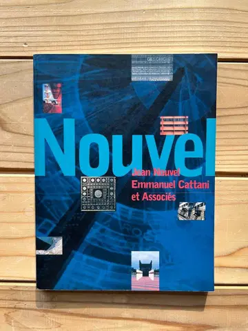 [   건축 작품집 외국도서 / 도면 사진 다수 ]