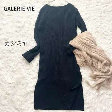 갤러리 바이 울 캐시미어 리브 보트넥 원피스 네이비