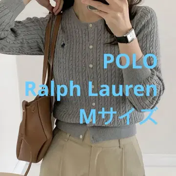세일 Polo 폴로 랄프로렌 케이블 가디건 니트 스웨터 그레이