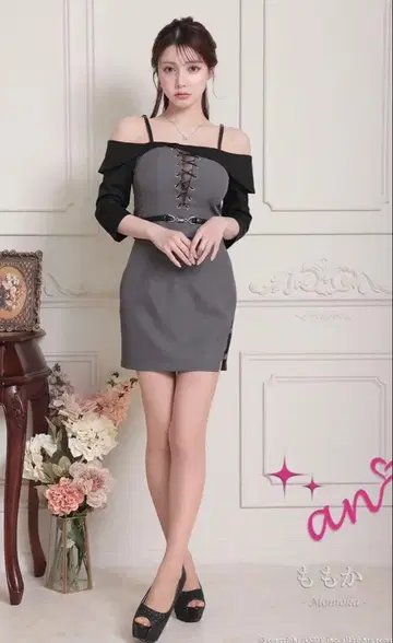 안 소매 투피스 드레스