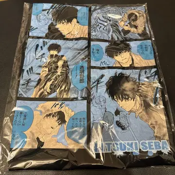 사카모토 데이즈 세바 나츠키 생일 T셔츠 미개봉 새상품