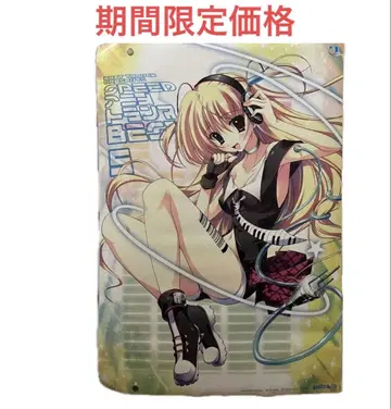 SPEED 애니메이션 변압기 BEST 포스터