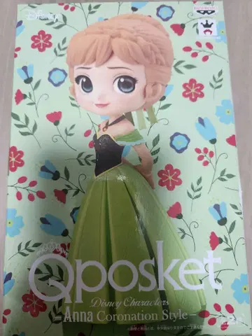 Qposket 안나 대관식