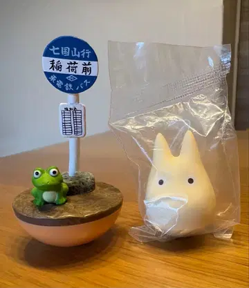 이웃집 토토로 칠국산행 버스 정류장 아기 토토로 오키아가리코보시