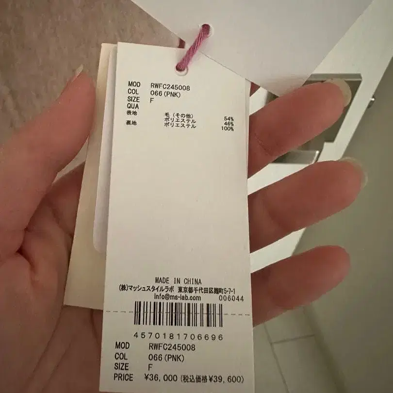 4번째 상품 이미지