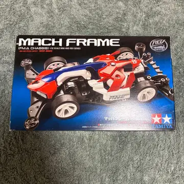 타미야 마하 프레임 (FM-A 섀시)