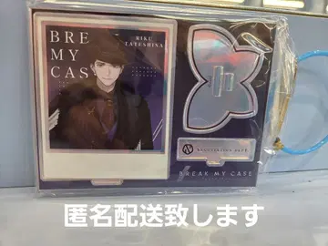 브레마이 GIGO 아크릴 스탠드 타테시나 리라이 협의부