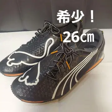 500족 한정판! PUMA 우사인 볼트 스트릿 야드 (블랙) 26cm