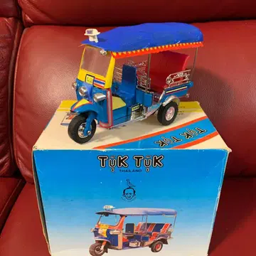 태국 택시 툭툭 기념품