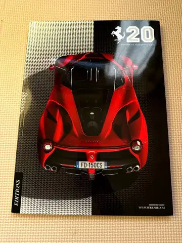 The Official Ferrari Magazine 20