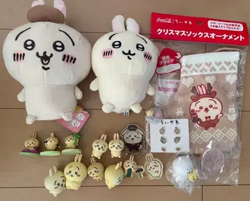 치이카와 (먼작귀) 토끼 굿즈 모음
