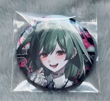 시쿠포니 스치 오시카츠?