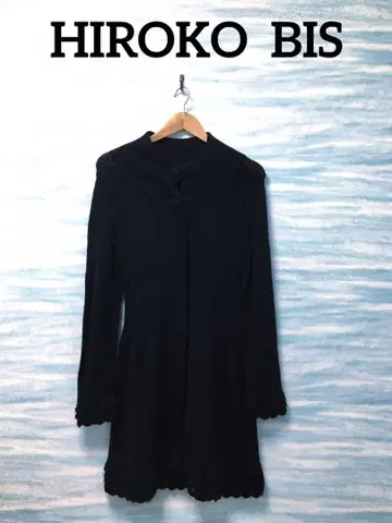 [ 히로코비스 ] L 사이즈 긴팔 롱 기장 가디건 블랙 멋스러운