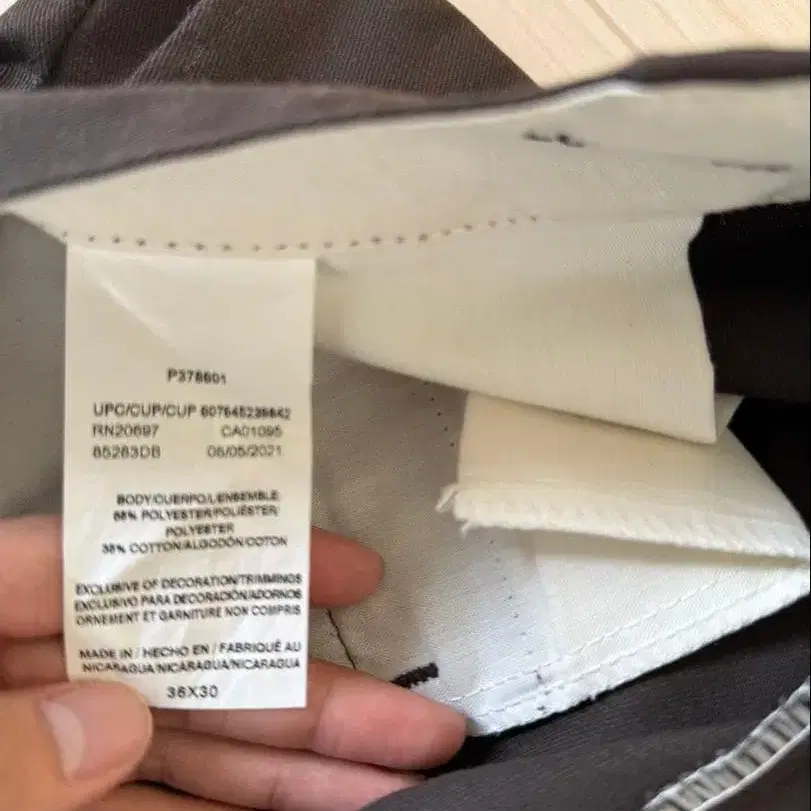 5번째 상품 이미지