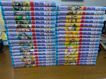 죠죠의 기묘한 모험 (13권-47권) 세트