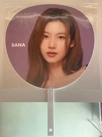 TWICE SANA 사나 부채 THIS IS FOR