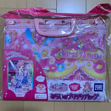 미래의 프리치케 백 프리파라 프리찬