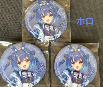 주문토끼 주문은 토끼입니까? 아토레 마야 캔뱃지 홀로