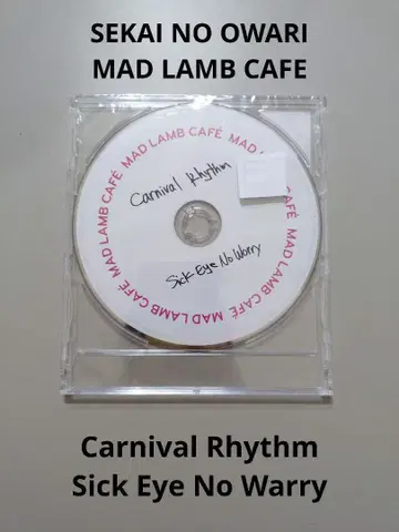 SEKAI NO OWARI MAD LAMB CAFE 특제 코스터