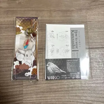 이브이 몬스터볼풍 쿠스다마 한 개 비녀 [포켓몬스터 x 비녀 가게