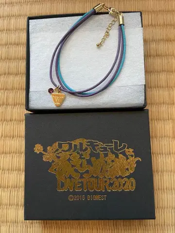 미쿠모 긴누 이메일 컬러 코드 팔찌