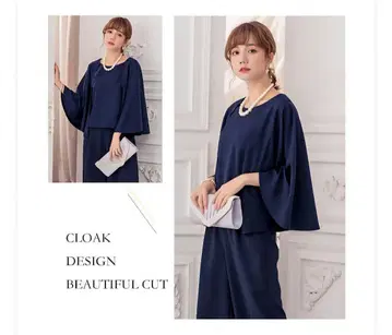 [ 미사용 새상품 ] 네이비 케이프 디자인 수트 셋업