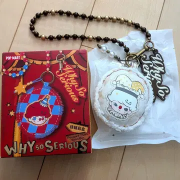 POPMART의 WHY SO SERIOUS 시리즈 펜던트 체인