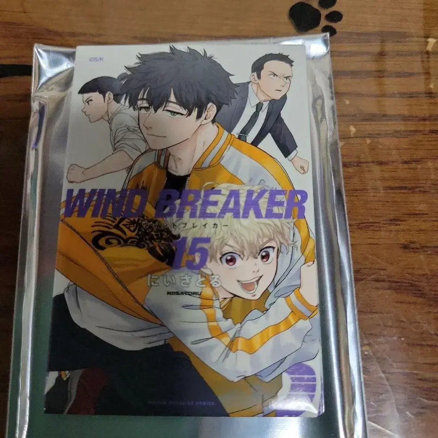 3번째 상품 이미지