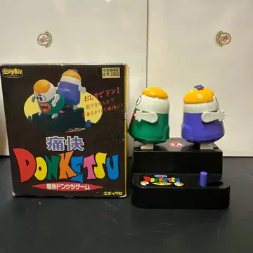 에포크사 통쾌 돈케츠 게임 아소비마센카 박스 있음