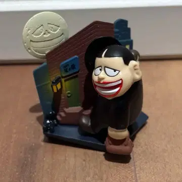 후지코 후지오 A 컬렉션 와라우 세일즈맨 에포크 피규어