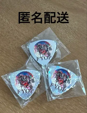 B'z FYOP 회장 한정판 가챠 피크 배지 3종 세트