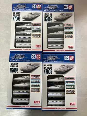 리빙 기차 No.2 도카이도 신칸센 N700S TQ002A 4세트