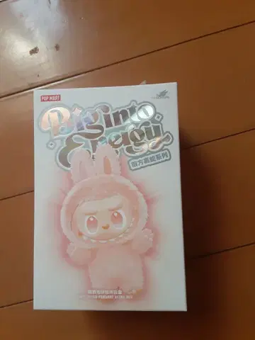 POP MART Big Into Energy 봉제 인형