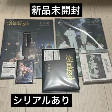 TXT Starkissed 4 형태 세트