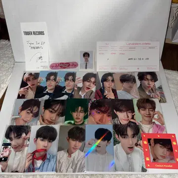 장하오 묶음 판매