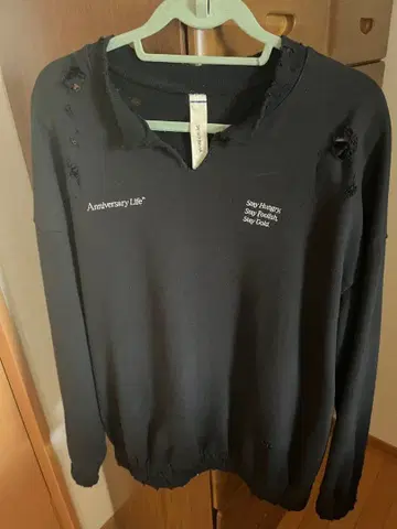 Shinyakozuka conz 별주 데미지 맨투맨