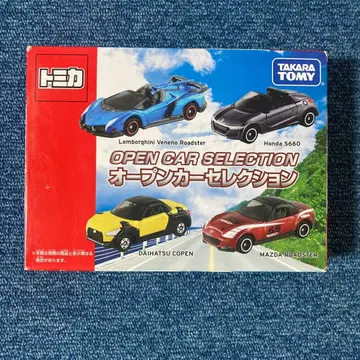 토미카 오픈카 셀렉션 외부 박스 파손 있음