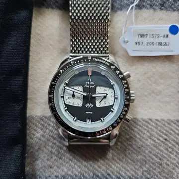 YEMA YMH1572-AM 랠리 그래프