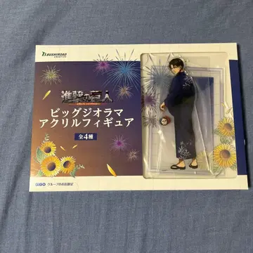 진격의 거인 빅 디오라마 아크릴 피규어 리바이 GIGO 한정판