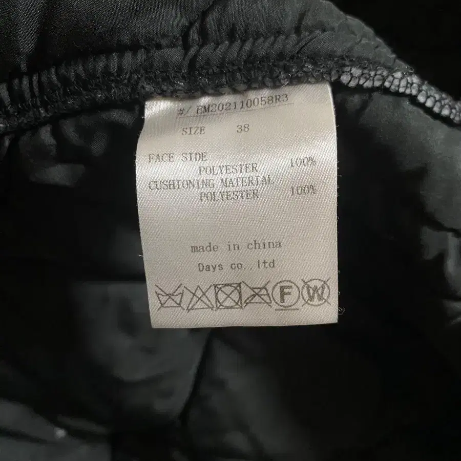 10번째 상품 이미지