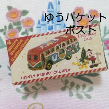 디즈니 토미카 크리스마스 2025 디즈니 리조트 크루저