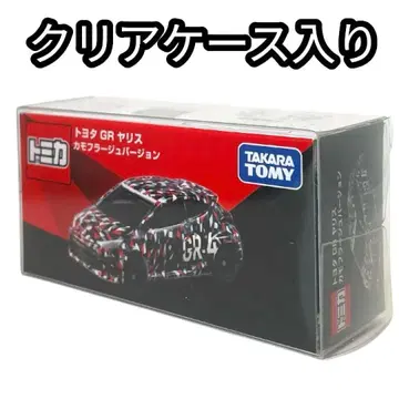 ( 새상품 ) 토미카 도요타 GR 야리스 카모플라쥬 버전