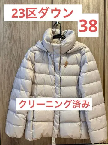 23구 [세탁 가능] 쇼트 다운 코트