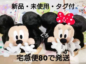 택 포함 새상품 디즈니 미키 미니 팬캡 모자 익명 배송