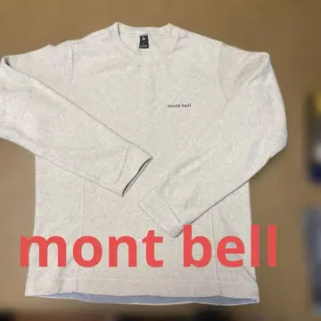 몽벨(mont bell) 크리마플러스 라이트 맨투맨