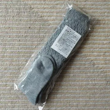 따뜻한 그레이 레그 워머 23-25cm