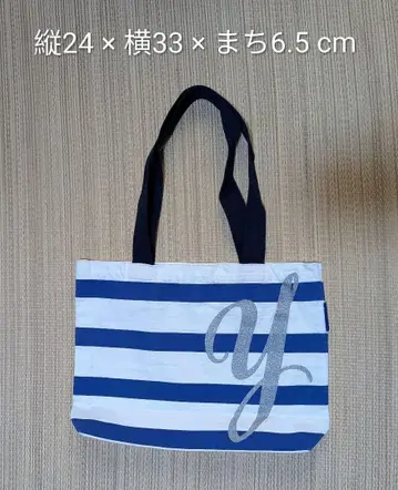 유천 Yuchun 파티 콜라보 MicKiss 토트백